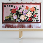 Manjianghong家居生活