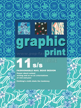 《Graphic Print》2011春夏歐美印花圖案設計書稿