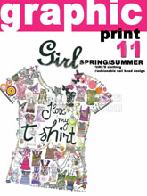 《Graphic Print》2011春夏童裝面料圖案與色彩書稿