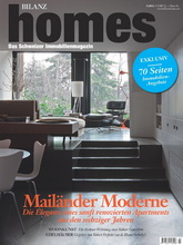 《Bilanz Homes》德國版時尚家居設計雜志2011年9月號