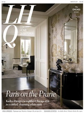 《Luxury Home Quarterly》美国室内装饰装潢杂志2011年冬季号