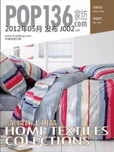 《POP136》2012春夏條紋系列床上用品素材(號J002)