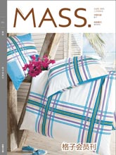 《MASS》2013春夏格子會員(會員號J001)