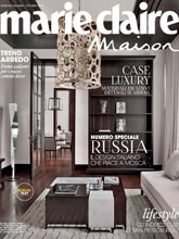 《Marie Claire maison》意大利版时尚室内设计杂志2014年10月号