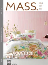 《MASS》2014秋冬花卉系列會員(會員號J037)
