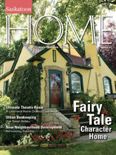 《Saskatoon Home》加拿大版时尚家居设计杂志2015年夏季号