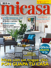 《Micasa》西班牙室内时尚杂志2015年10月号
