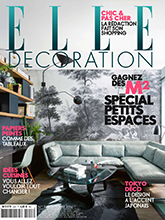 《Elle Decoration》法国版时尚家居杂志2016年10月号