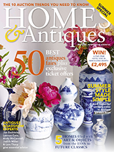 《Homes & Antiques》英国版时尚家居杂志2017年夏季号