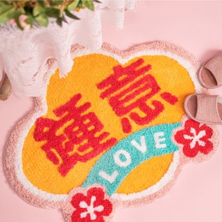 HomeDeco 帝居家居生活