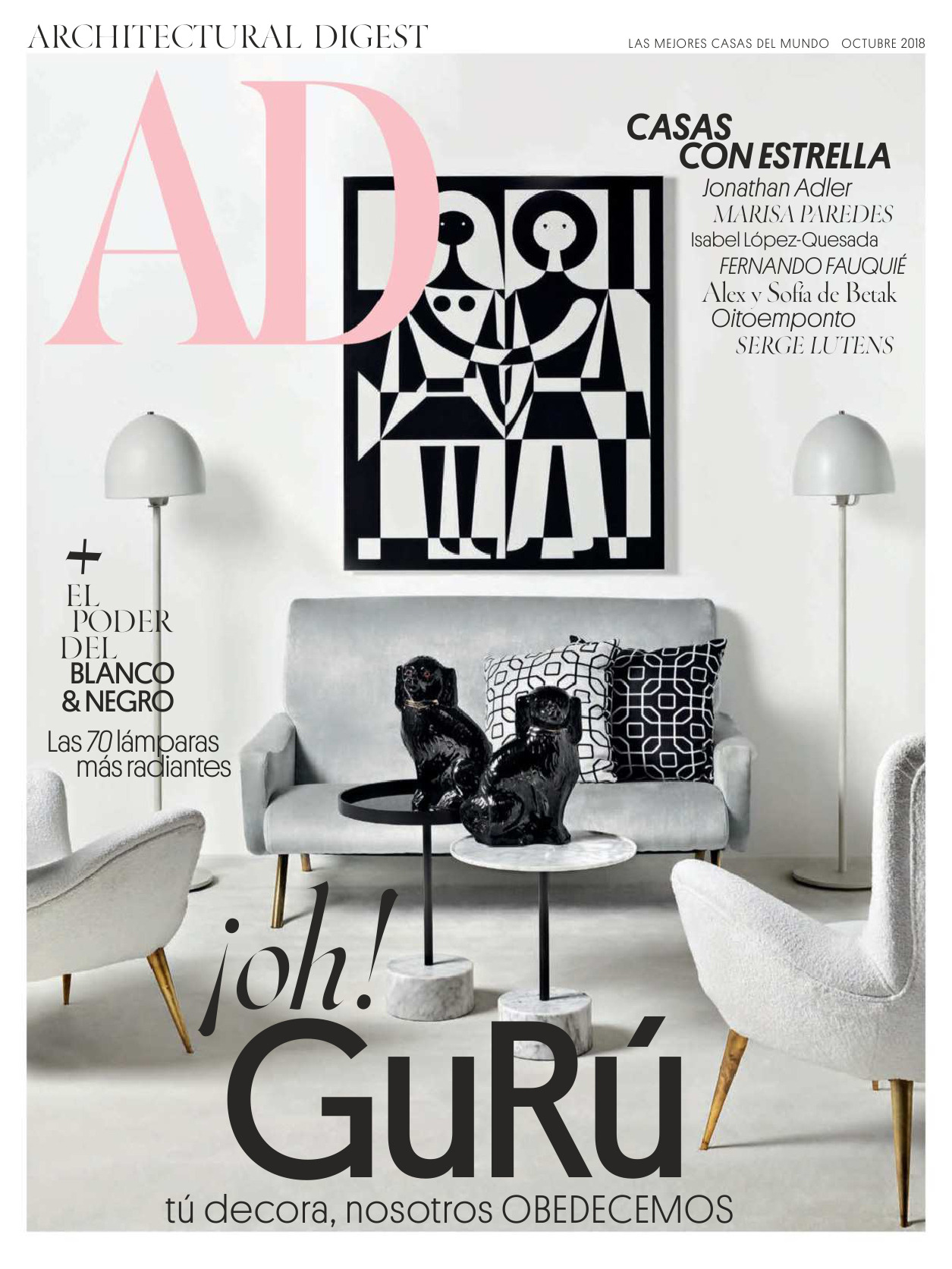 《ad》西班牙版室内室外设计杂志2018年10月号