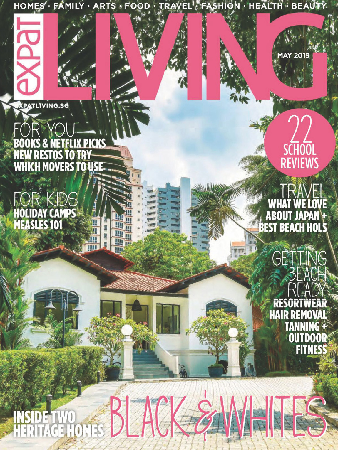 《Expat Living》新加坡版室内设计流行趋势杂志2019年05月号