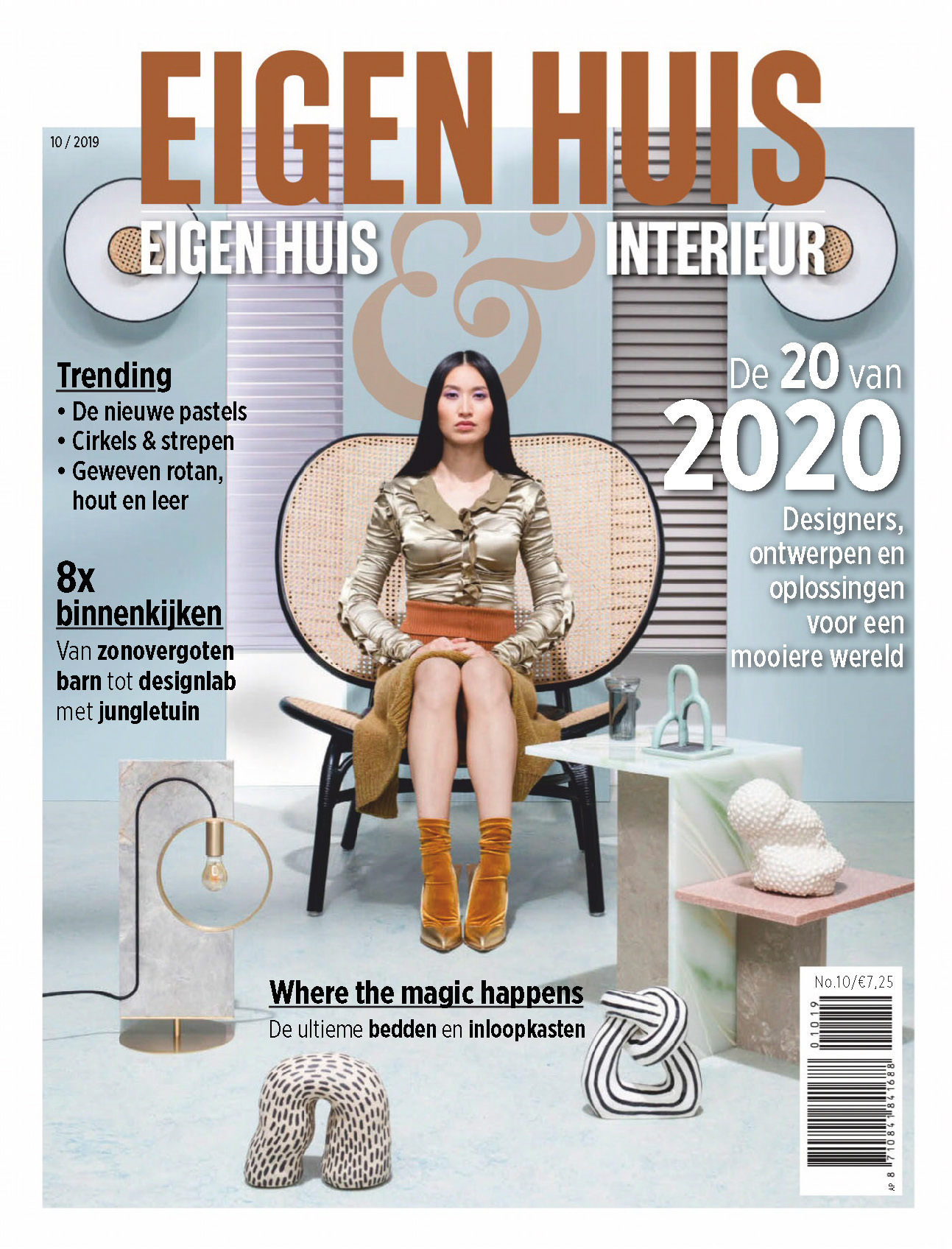 《Eigen Huis & Interieur》荷兰版室内设计杂志2020年01月号