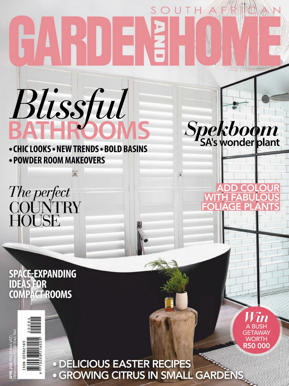 《Garden and Home》南非版时尚家居杂志2020年04月号