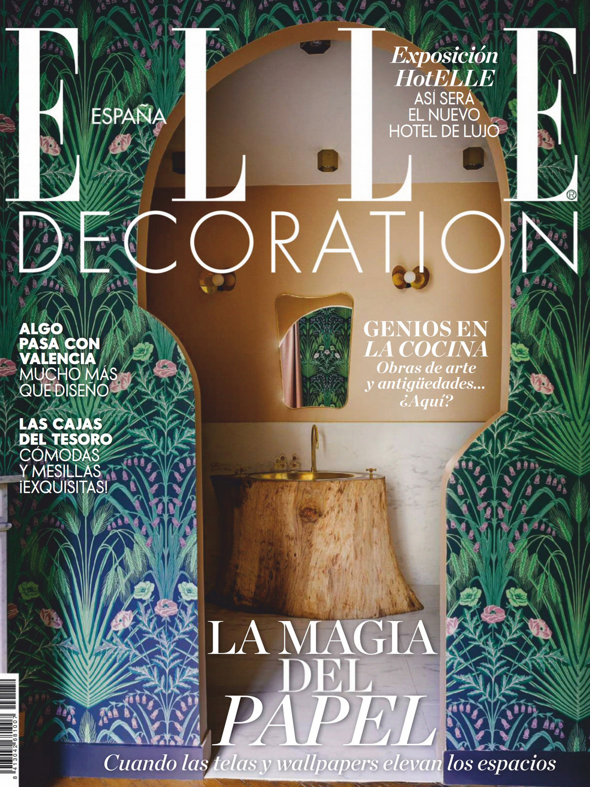《Elle Decoration》西班牙版时尚家居杂志2020年03月号