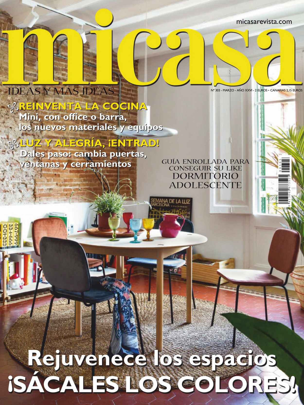 《Micasa》西班牙室内时尚杂志2020年03月号