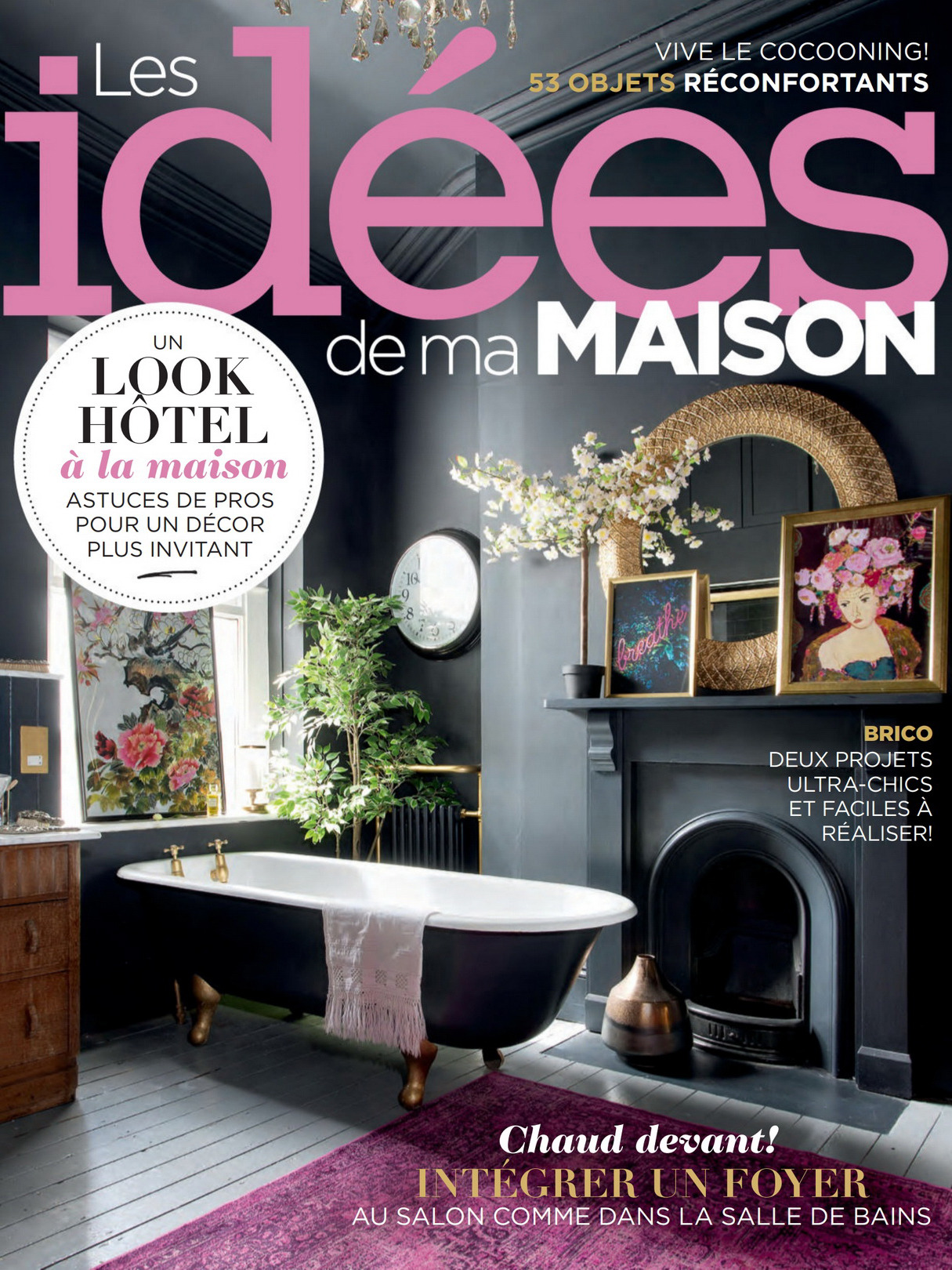 《Les Idees de ma Maison》加拿大版家纺杂志2020年11月号