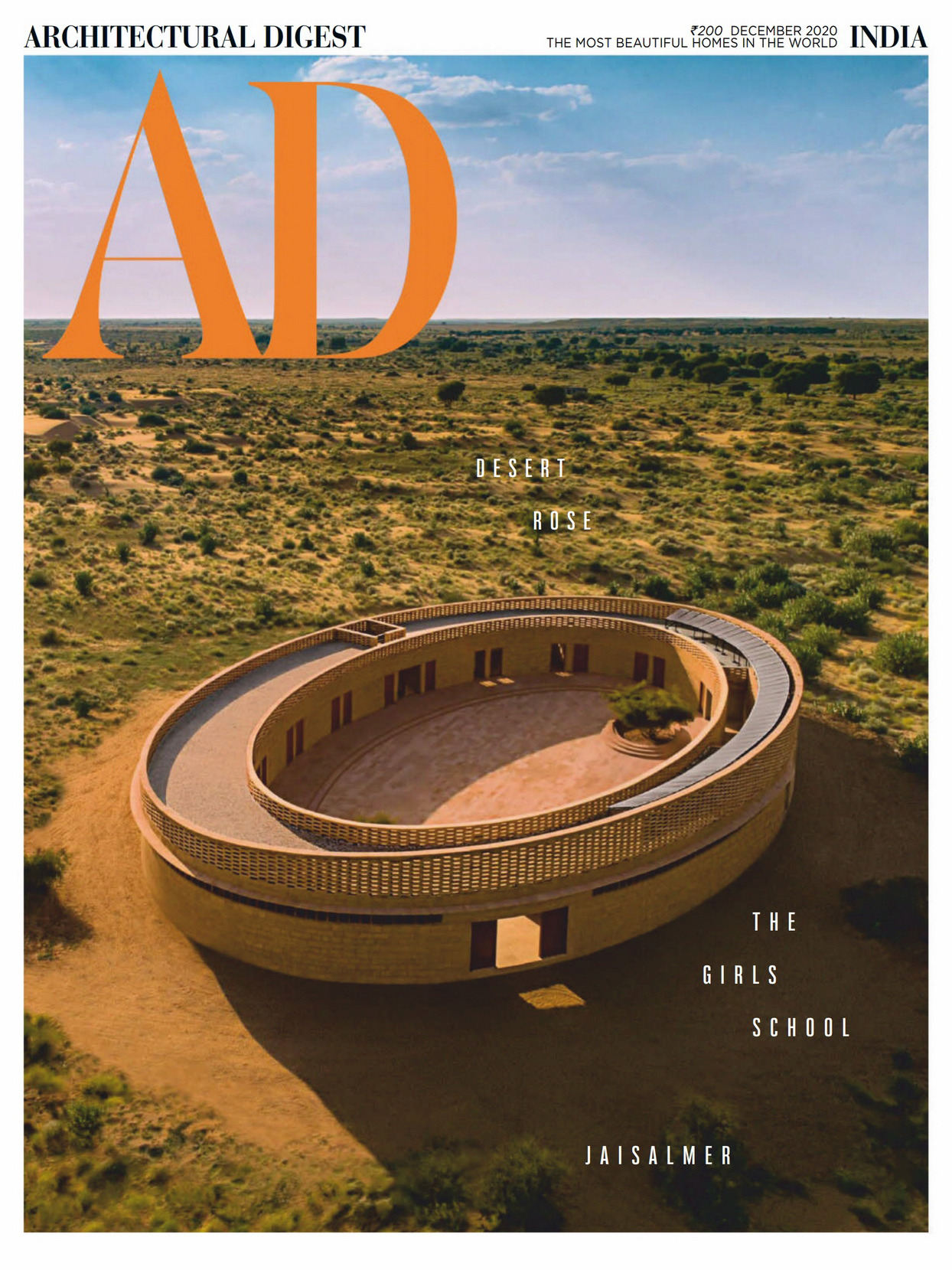 《AD》印度版室内室外设计杂志2020年12月号