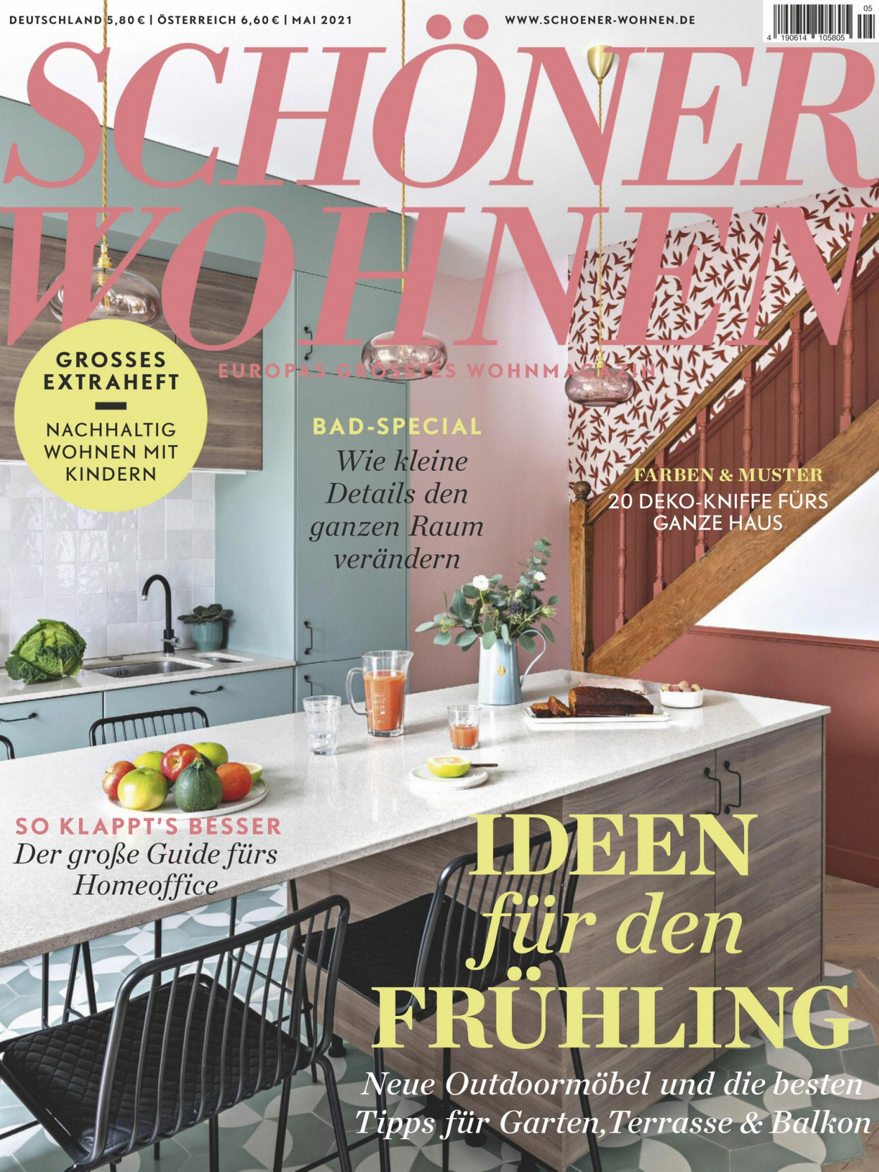 《Schoner Wohnen》德国版时尚家居杂志2021年05月号