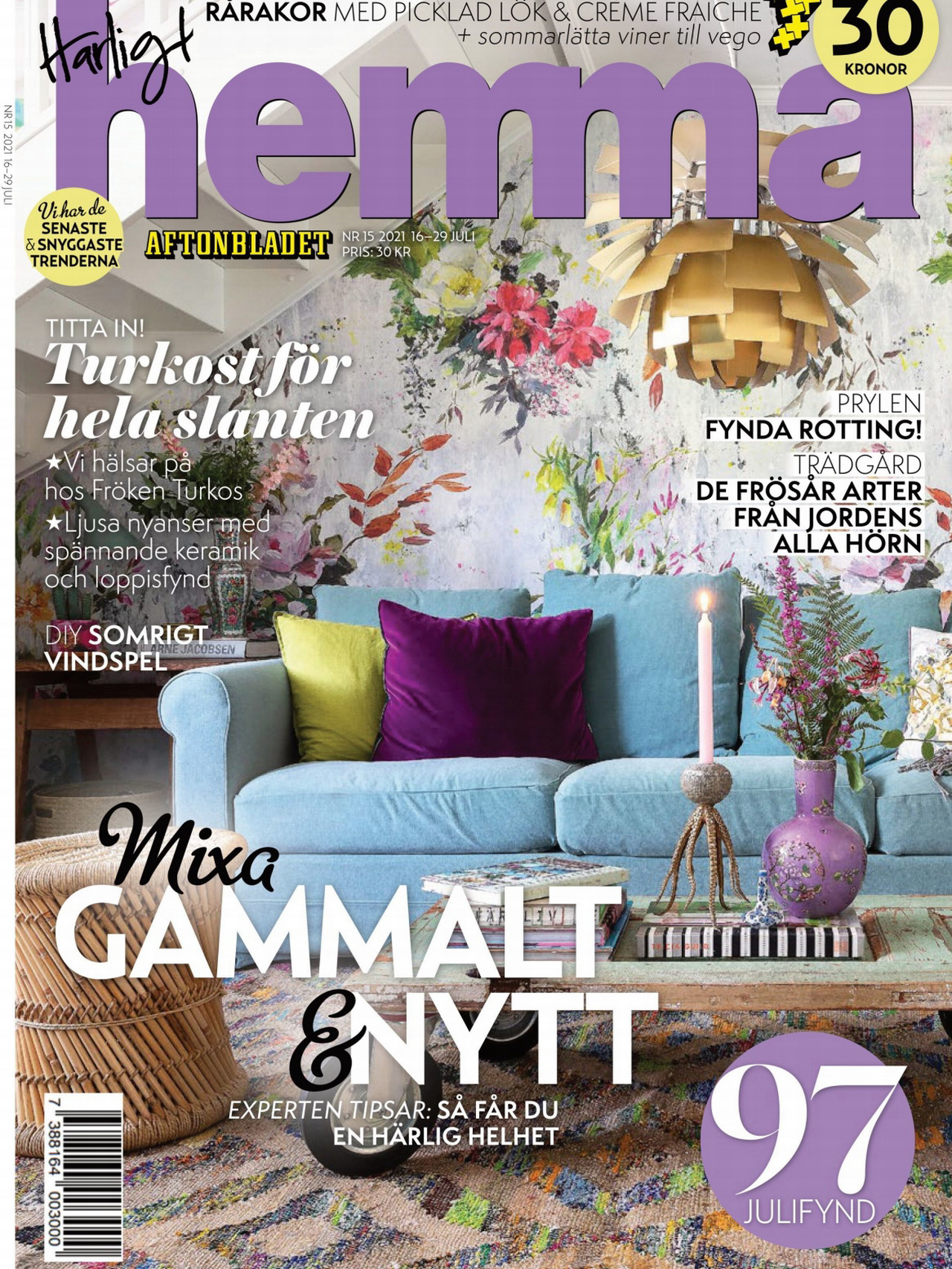 《Harligt Hemma》瑞典时尚家居设计杂志2021年07月号（下）