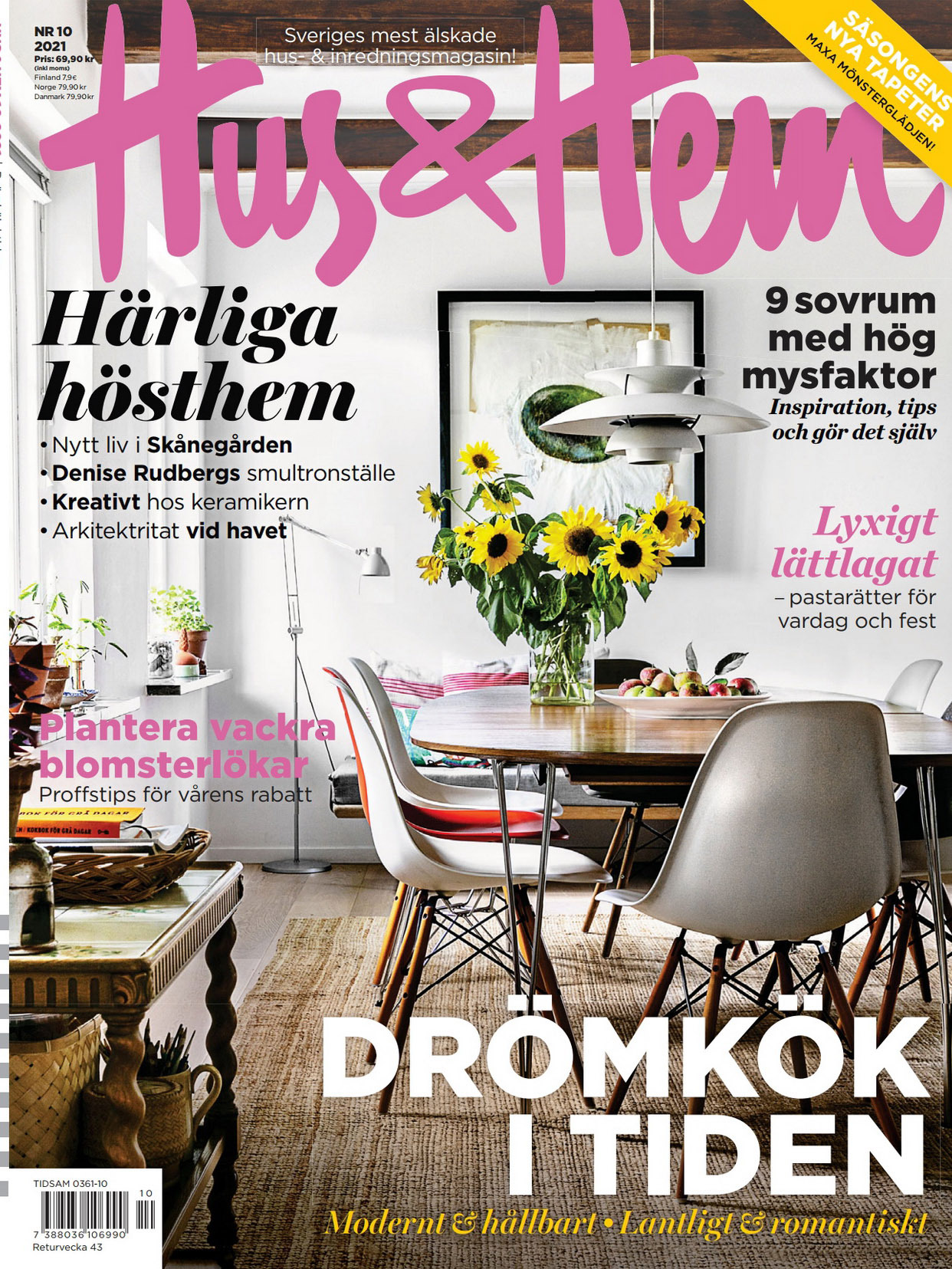《Hus & Hem》瑞典室内设计趋势杂志2021年10月号