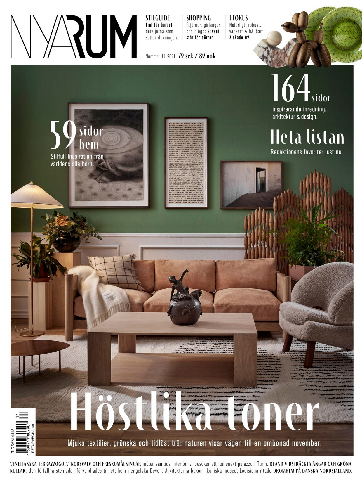 《Nya Rum》瑞典室内设计趋势杂志2021年11月号
