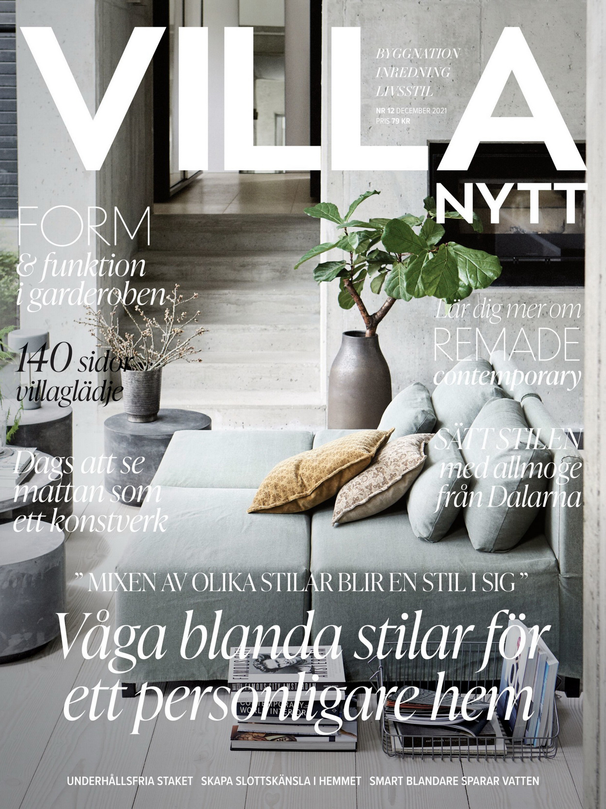 《Villanytt》瑞典室内设计趋势杂志2021年12月号