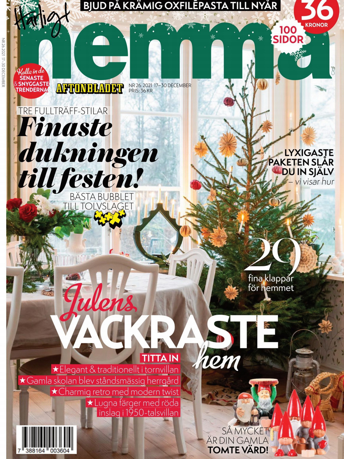 《Harligt Hemma》瑞典时尚家居设计杂志2021年12月号（下）