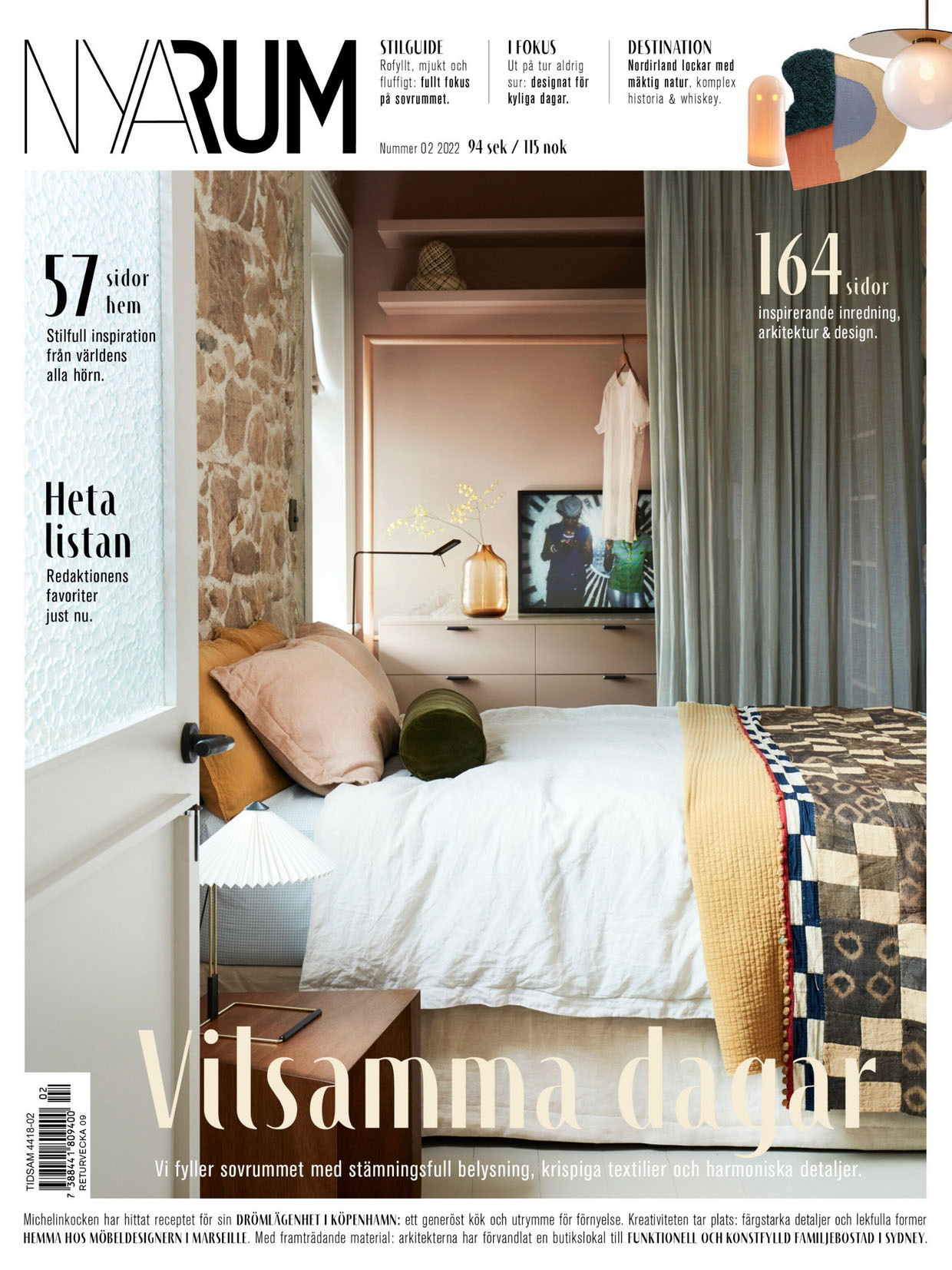 《Nya Rum》瑞典室内设计趋势杂志2022年02月号