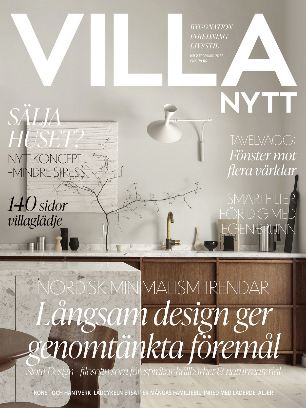 《Villanytt》瑞典室内设计趋势杂志2022年02月号