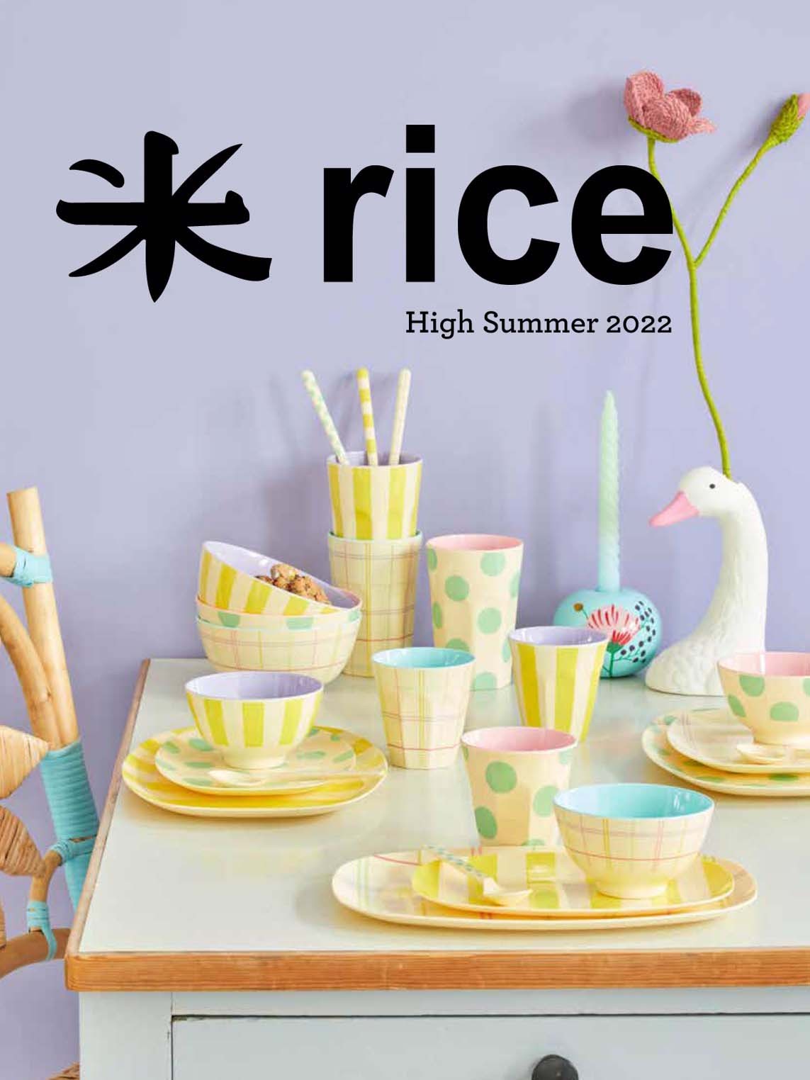 《Rice》陶瓷产品目录2022年夏季号