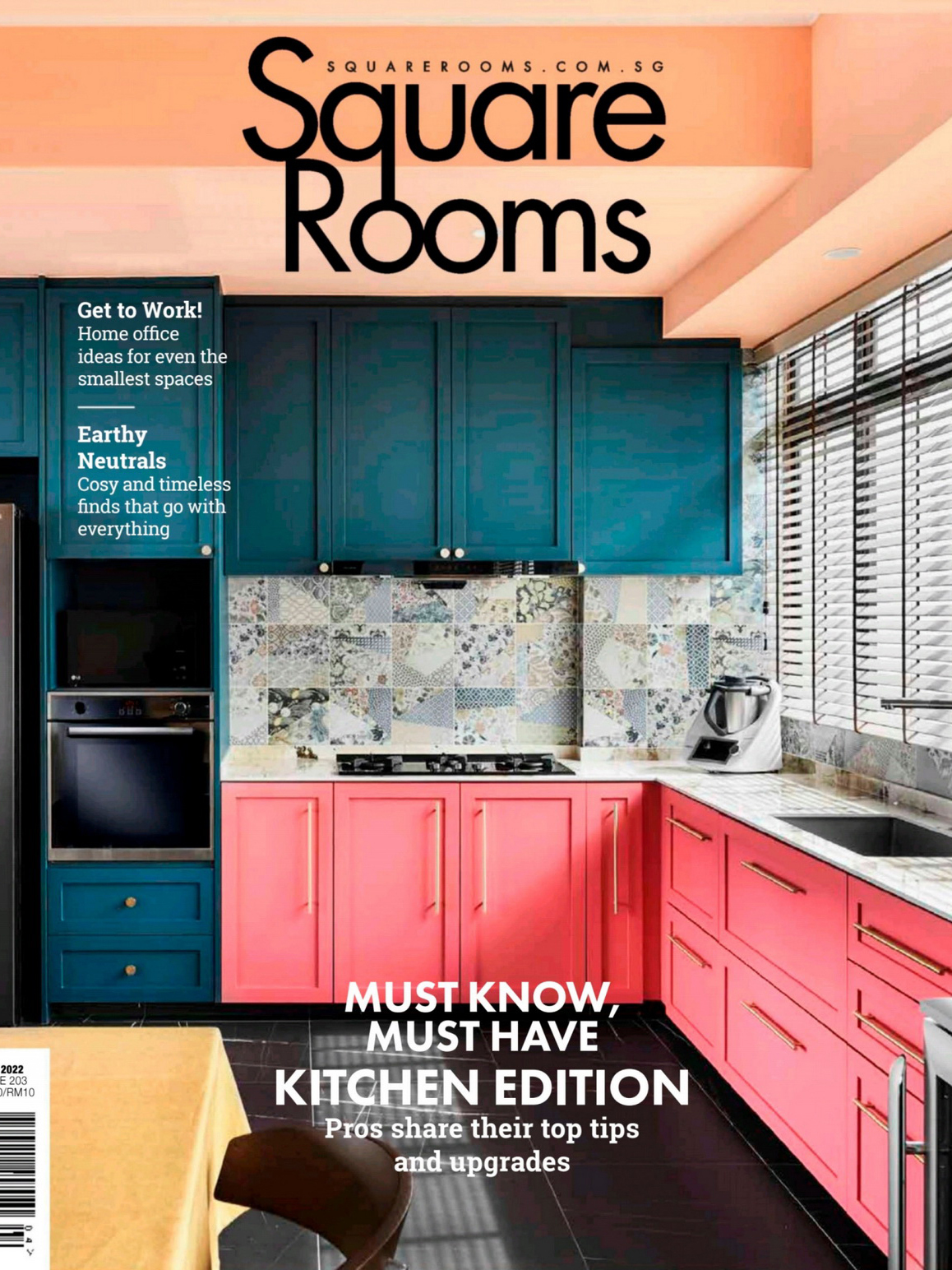 《Square Rooms》新加坡家纺杂志2022年04月号