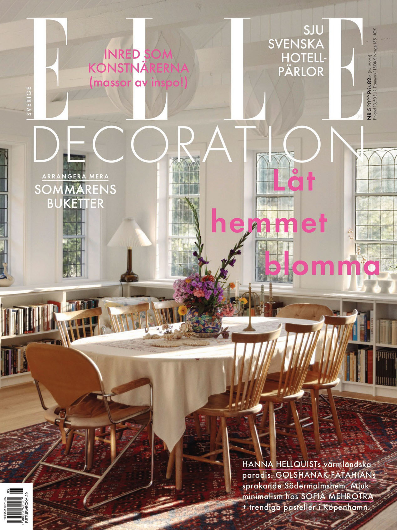 《Elle Decoration》瑞典家居装饰杂志2022年06月号