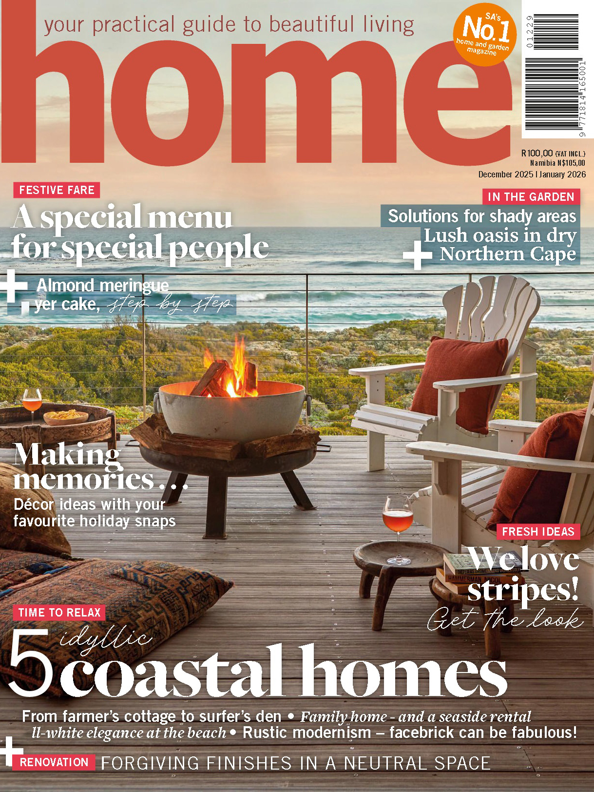 《Home》南非版時尚家居雜志2025年12月-2026年1月