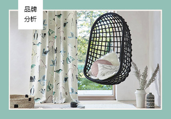 2019春夏軟裝面料標桿品牌分析--Scion（矢量）