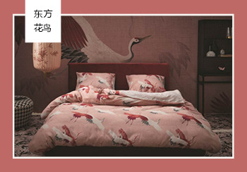 2019春夏HOME TREND法蘭克福趨勢書籍市場驗證--東方花鳥
