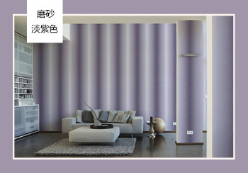 2019春夏家紡關(guān)鍵色彩推薦&mdash;磨砂淡紫色