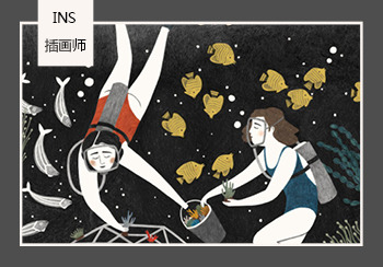 19/20秋冬Ins熱門插畫師作品推薦