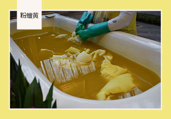 2020春夏家紡關鍵色彩推薦--粉蠟黃