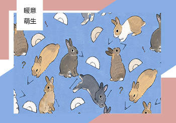 20/21秋冬家居服花型圖案推薦--暖意&ldquo;萌&rdquo;生