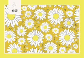 2020春夏家紡關鍵花型推薦--小雛菊（矢量）