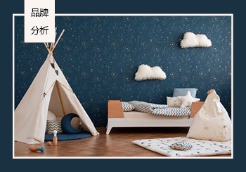 Nobodinoz | 童話王國(guó)