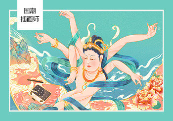 2020年8月熱門插畫師作品推薦