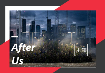 21/22秋冬家紡主題趨勢展望--未知