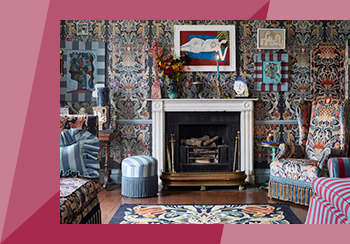 House of Hackney | 极致自然
