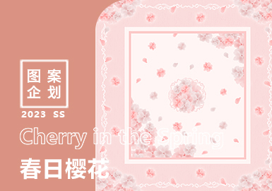2023春夏家纺图案企划--春日?；ǎㄊ噶浚?>
					</a>
					<div class=