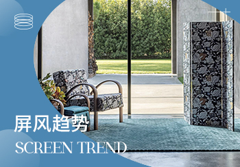 2023春夏十大屏風圖案趨勢預測
