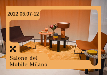 2022春夏（Salone del Mobile Milano）米蘭國際家具展會分析--色彩趨勢