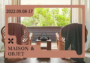 2022年（Maison&Objet）巴黎家居展重點(diǎn)參展品牌推薦