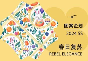 2024春夏家紡圖案企劃--春日復蘇（矢量）